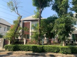 3 Schlafzimmer Haus zu verkaufen im Blue Lagoon 2, Dokmai