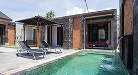 Доступные квартиры в Ample Samui