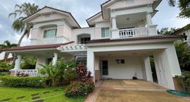 Nantawan Land And House Park Chiangmai 在售单元