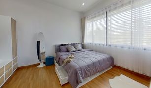 2 Bedrooms House for sale in Nong Chom, Chiang Mai 