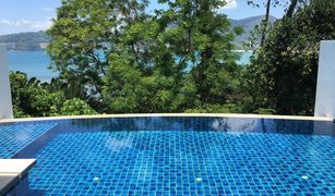 3 chambres Villa a vendre à Patong, Phuket Atika Villas