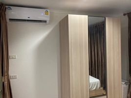 1 Bedroom Condo for rent at Lumpini Place Rama VIII, Bang Yi Khan