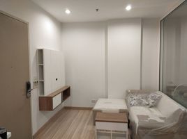 1 спален Кондо в аренду в The Hotel Serviced Condo, Bang Kraso, Mueang Nonthaburi