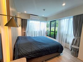 2 Schlafzimmer Wohnung zu verkaufen im Carapace Hua Hin, Nong Kae, Hua Hin