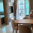 1 Schlafzimmer Appartement zu vermieten im Dusit Grand Park 2, Nong Prue