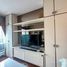 อพาร์ทเม้นท์ 1 ห้องนอน ให้เช่า ในโครงการ โนเบิล รีฟอร์ม, พญาไท, พญาไท, กรุงเทพมหานคร