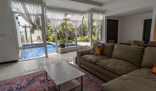 4 chambres Villa a vendre à Rawai, Phuket Saiyuan Med Village