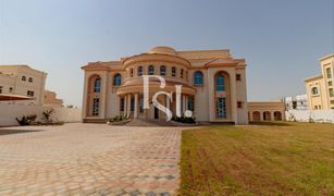 7 Schlafzimmern Villa zu verkaufen in Khalifa City A, Abu Dhabi Khalifa City A