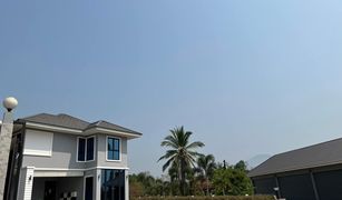 2 Bedrooms House for sale in Chai Watthana, Nan 