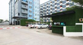 The First Condo ရှိ ရရှိနိုင်သော အခန်းများ