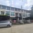 3 Bedroom Townhouse for sale at Vista Park Chaengwattana, Bang Talat
