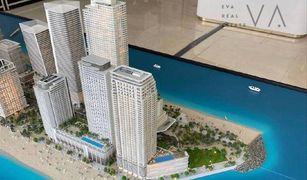 EMAAR Beachfront, दुबई Grand Bleu Tower में 1 बेडरूम अपार्टमेंट बिक्री के लिए