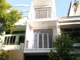 Studio House for sale in District 8, Ho Chi Minh City, Ward 4, District 8