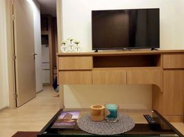 1 Schlafzimmer Appartement zu verkaufen im The Chezz Metro Life Condo, Nong Prue