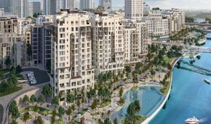 2 chambres Appartement a vendre à Creek Beach, Dubai Grove