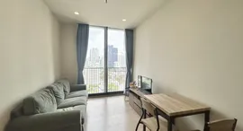 Available Units at Setiahills