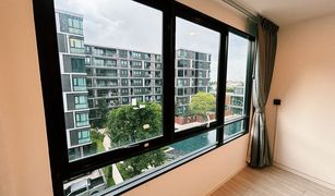 1 chambre Condominium a vendre à Lat Phrao, Bangkok Atmoz Ladprao 71