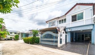 7 Bedrooms House for sale in Bang Phai, Bangkok Chaiyapruk Bangwaek
