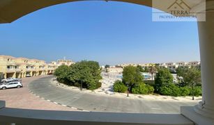 , रास अल खैमाह The Townhouses at Al Hamra Village में 2 बेडरूम टाउनहाउस बिक्री के लिए