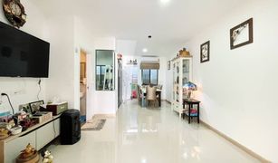 4 chambres Maison de ville a vendre à Bang Bon, Bangkok J Grand Sathorn-Kanlapaphruek