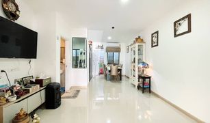 4 Bedrooms Townhouse for sale in Bang Bon, Bangkok J Grand Sathorn-Kanlapaphruek