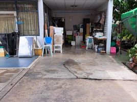 4 Bedroom House for sale in Bangkok, Bang Sue, Bang Sue, Bangkok