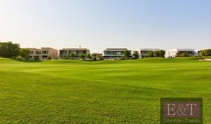 6 chambres Villa a vendre à Dubai Hills, Dubai Golf Place 2