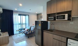 2 Schlafzimmern Wohnung zu verkaufen in Bang Sue, Bangkok Ideo Mobi Bangsue Grand Interchange