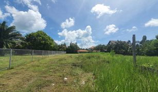 N/A Land for sale in Rawai, Phuket 