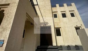 3 Bedrooms Townhouse for sale in , Ras Al-Khaimah The Townhouses at Al Hamra Village