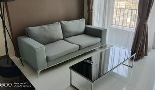 1 Schlafzimmer Wohnung zu verkaufen in Khlong Tan Nuea, Bangkok Movenpick Residences Ekkamai