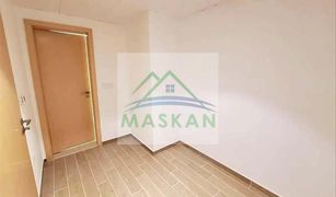 3 Bedrooms Apartment for sale in , Abu Dhabi Mayan