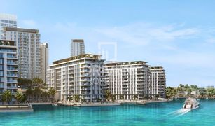 1 Bedroom Apartment for sale in Creekside 18, Dubai The Cove II Building 5