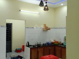 Studio House for sale in Cam Le, Da Nang, Hoa Xuan, Cam Le