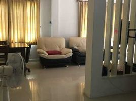3 Schlafzimmer Haus zu verkaufen im Baan Patra Krungthep Kreetha, Saphan Sung
