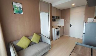 1 chambre Condominium a vendre à Makkasan, Bangkok Lumpini Suite Phetchaburi - Makkasan