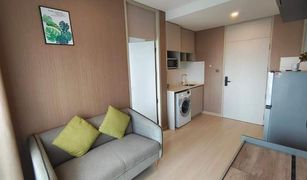 1 Schlafzimmer Wohnung zu verkaufen in Makkasan, Bangkok Lumpini Suite Phetchaburi - Makkasan