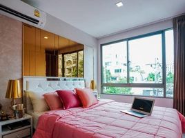 2 Schlafzimmer Wohnung zu verkaufen im Metro Luxe Ratchada, Din Daeng, Din Daeng