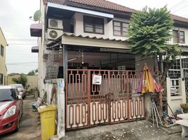 2 Schlafzimmer Haus zu verkaufen im Baan Sri Muang Thong, Bang Rak Phatthana, Bang Bua Thong, Nonthaburi