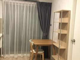 Studio Apartment for sale at Feel Condo Ladprao 33, Chantharakasem, Chatuchak