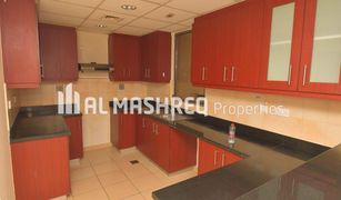 1 Bedroom Apartment for sale in Rimal, Dubai Rimal 1