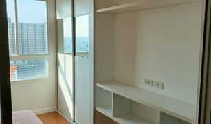 1 Bedroom Condo for sale in Bang Yi Khan, Bangkok Lumpini Suite Pinklao