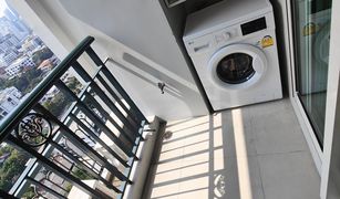 1 Bedroom Condo for sale in Khlong Tan Nuea, Bangkok Ivy Thonglor