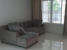 2 Bedroom Townhouse for sale at Bann Rom Mai Rojana, Sam Ruean, Bang Pa-In, Phra Nakhon Si Ayutthaya