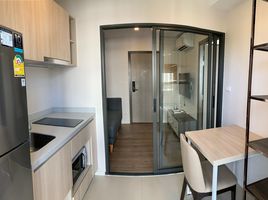 1 Bedroom Condo for sale at The Nest Sukhumvit 64, Bang Chak, Phra Khanong