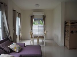 3 Schlafzimmer Haus zu vermieten im The Bliss Koolpunt Ville 16, San Kamphaeng, San Kamphaeng, Chiang Mai