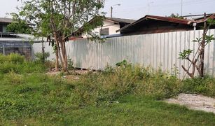 N/A Land for sale in Chimphli, Bangkok 