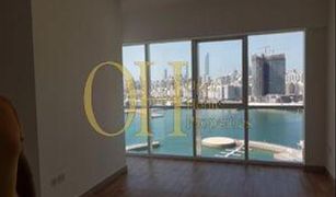 2 Bedrooms Apartment for sale in Marina Square, Abu Dhabi MAG 5