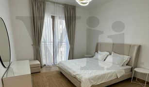 1 Bedroom Apartment for sale in La Mer, Dubai La Cote Building 2