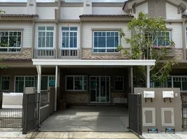 2 Schlafzimmer Reihenhaus zu vermieten im Indy Ayudhaya, Ban Krot, Bang Pa-In, Phra Nakhon Si Ayutthaya